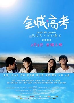 沐沐睡不着-粉色套装[1V/974MB]